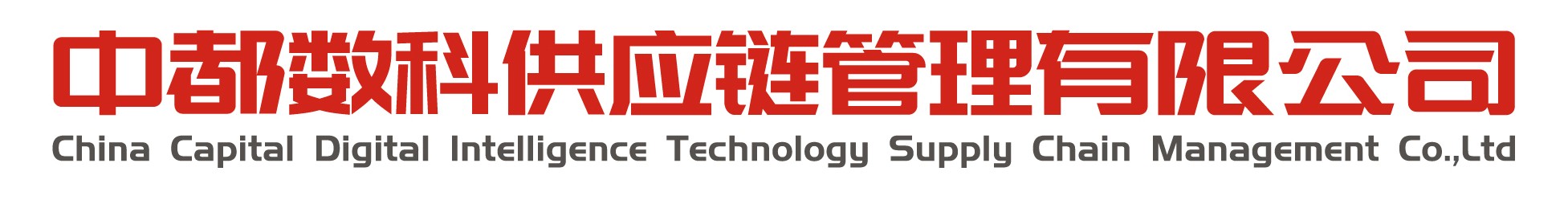 九州酷游官网数科